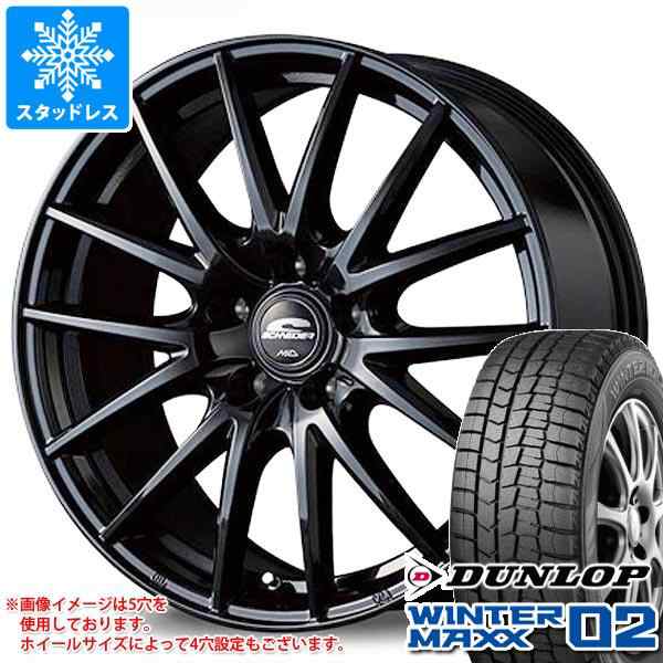 プリウス 60系用 スタッドレス 2023年製 ダンロップ ウインターマックス02 WM02 195/60R17 90Q シュナイダー SQ27 タイヤ ホイール4本セッの通販はau PAY マーケット タイヤ1番 au PAY マーケット－通販サイト