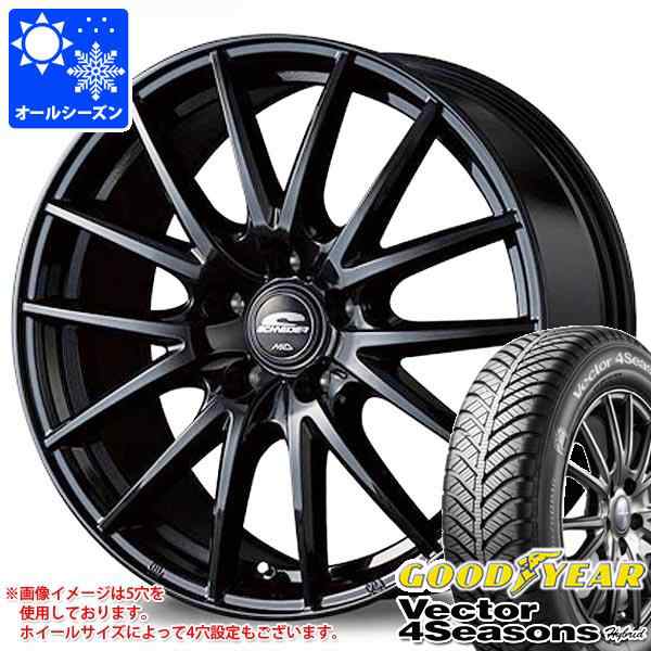 オールシーズン 215/60R16 95H グッドイヤー ベクター 4シーズンズ ハイブリッド シュナイダー SQ27 6.5-16 タイヤホイール 4本セットの通販はau PAY マーケット タイヤ1番 au PAY マーケット－通販サイト