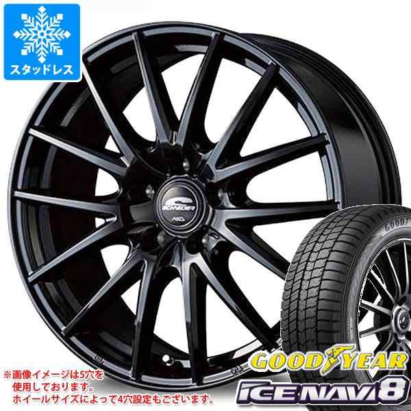 スタッドレスタイヤ グッドイヤー アイスナビ8 165/60R14 75Q ＆ シュナイダー SQ27 4.5-14  タイヤホイール4本セット165/60-14 GOODYEAR ｜au PAY マーケット