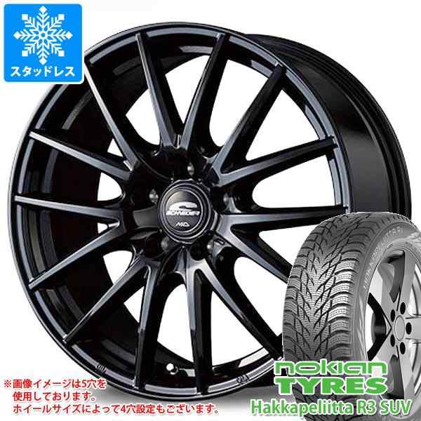 に初値下げ！ Hakkapeliitta スタッドレスタイヤ ノキアン ハッカペリッタ R3 SUV 215/60R17 100R XL シュナイダー  SQ27 7.0-17