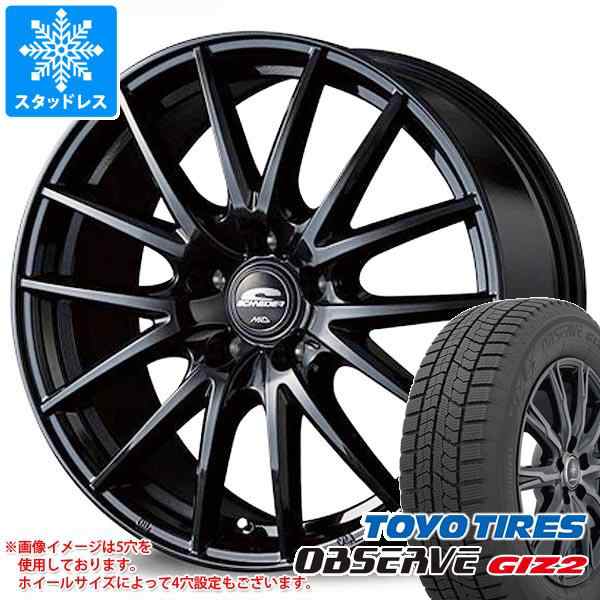 スタッドレスタイヤ トーヨー オブザーブ ギズ2 165/55R15 75Q