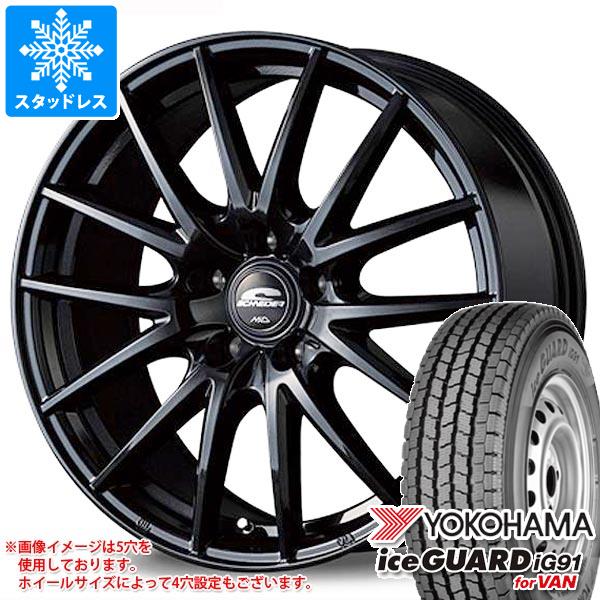 スタッドレスタイヤ ヨコハマ アイスガード iG91 バン 145/80R12 80/78N (145R12 6PR相当) ＆ MID ホイールズ SQ27 4.0-12 タイヤホイール4本セット145/80-12 YOKOHAMA iceGUARD iG91 for VAN
