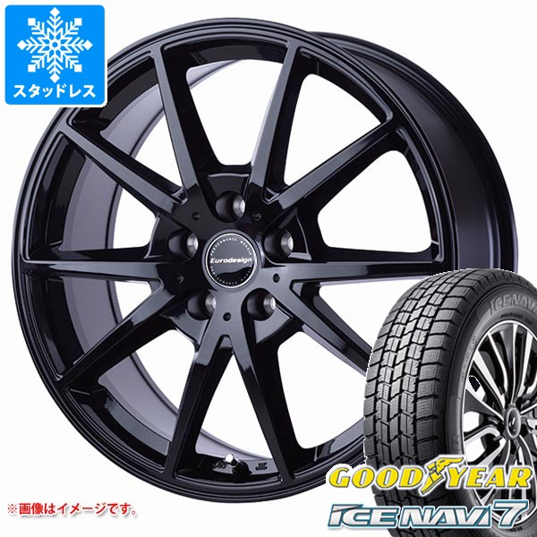 アイスナビ7 225/55R17 MINI F60クロスオーバー スタッドレス アイスナビ7 225/55R17 MINI F60クロスオーバー スタッドレス