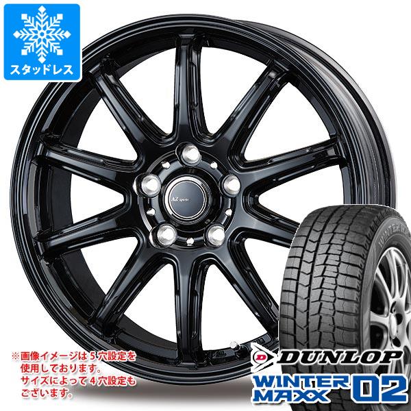 中古】ダンロップ ウィンターマックス WM02 165/60R15 2本セット 中古】ダンロップ ウィンターマックス WM02 165/60R15 2本セット