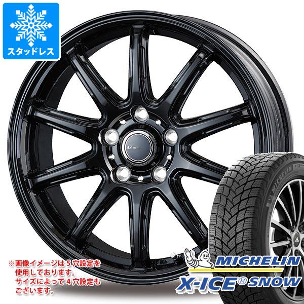 スタッドレスタイヤ&ホイール4本セット ミシュラン スタッドレスタイヤ
