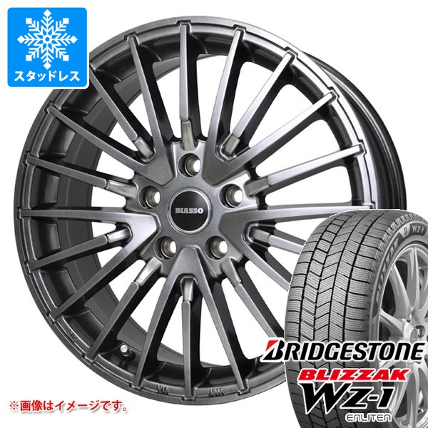 2本 スタッドレスタイヤ 255/55R19 111Q XL ダンロップ ウインターマックス SJ8 プラス WINTER MAXX SJ8+ 2本 スタッドレスタイヤ 255⁄55R19 111Q XL ダンロップ ウインター