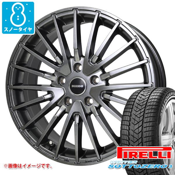 アウディ A3 8V系用 スノータイヤ ピレリ ウィンター ソットゼロ3 225 