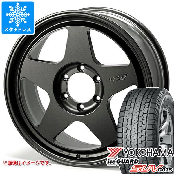 トヨタ ランドクルーザー250用 スタッドレス ヨコハマ アイスガード SUV G075 265/60R20 112Q ブラッドレー フォージド タクミ タイヤホイール4本セット