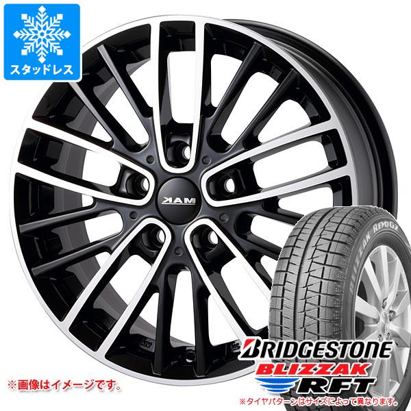 MINI クラブマン F54用 スタッドレス ブリヂストン ブリザック RFT 205