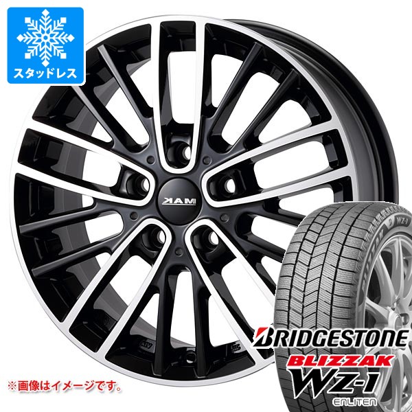 初期 LGB クロスボーン BE ALIEN! タンクトップ y2k サイズ0