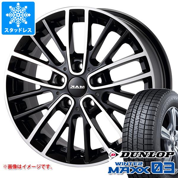 MINI クロスオーバー F60用 スタッドレス ダンロップ ウインターマックス03 WM03 225/50R18 95Q MAK チェルシー タイヤホイール4本セット
