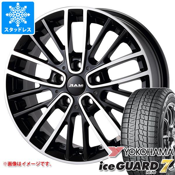 アイスナビ7 225/55R17 MINI F60クロスオーバー スタッドレス MINI クロスオーバー F60用 2025年製 スタッドレス グッドイヤー