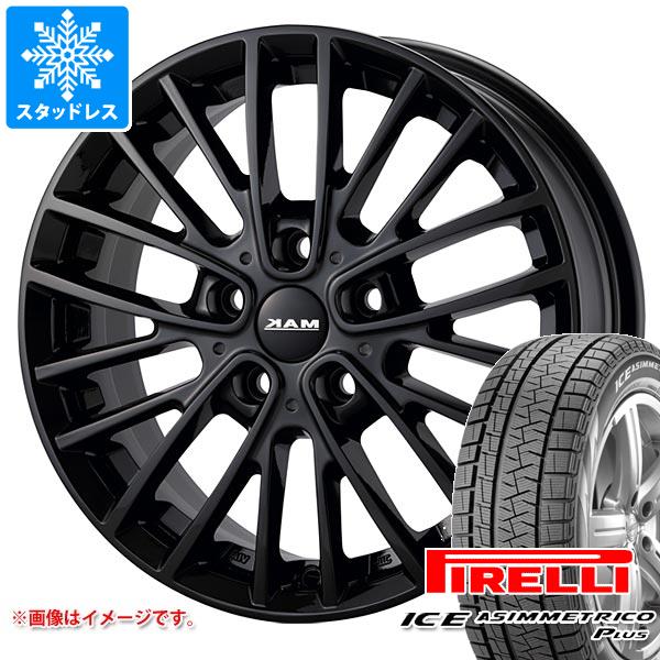 MINI ミニ F55/F56用 スタッドレス ピレリ アイスアシンメトリコ 