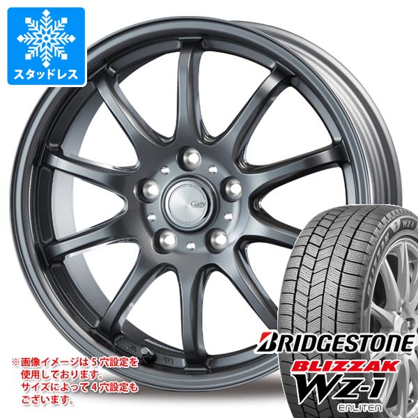 スタッドレスタイヤ ブリヂストン ブリザック WZ-1 165/65R15 81Q