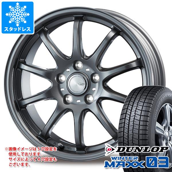 クラウン スポーツ 36系用 スタッドレス ダンロップ ウインターマックス03 WM03 235/60R18 107Q XL インターミラノ クレール ZT10 タイヤホイール4本セット