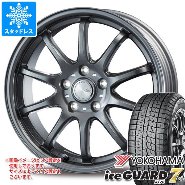 スタッドレスタイヤ ヨコハマ アイスガードセブン iG70 185/60R16 86Q ＆ インターミラノ クレール ZT10 6.0-16 タイヤホイール4本セット185/60-16 YOKOHAMA iceGUARD 7 iG70
