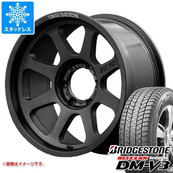 ランドクルーザー250用 2024年製 スタッドレス ブリヂストン ブリザック DM-V3 265/65R18 116Q XL レイズ デイトナ  D108 タイヤホイール4の通販はau PAY マーケット - タイヤ1番 | au PAY マーケット－通販サイト