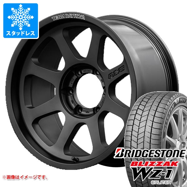 トヨタ ランドクルーザー250用 スタッドレス ブリヂストン ブリザック 