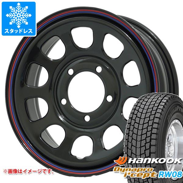 ハンコック ジムニー用 スタッドレスタイヤ 175/80R16 着払い