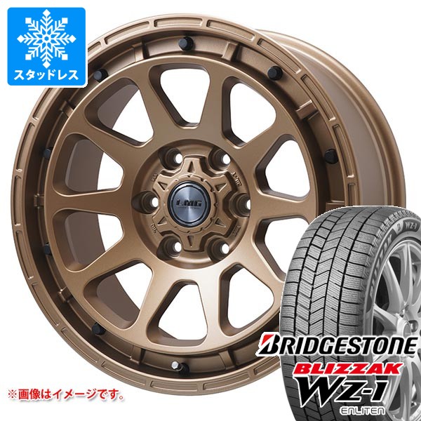 トヨタ ランドクルーザー300用 スタッドレス ブリヂストン ブリザック