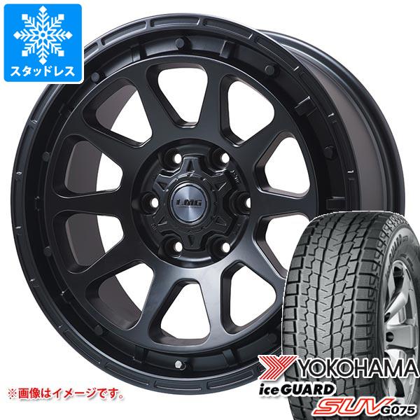 ランドクルーザー250用 スタッドレス ヨコハマ アイスガード SUV G075