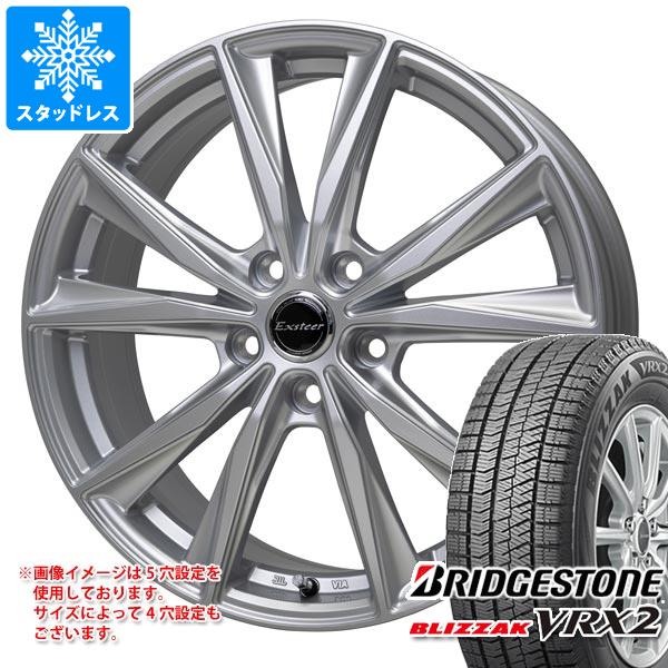 ブリヂストン VRX2 スタッドレスタイヤ 15インチ　165/55/r15 ブリザック VRX2 送料無料 スタッドレスタイヤホイールセット 165