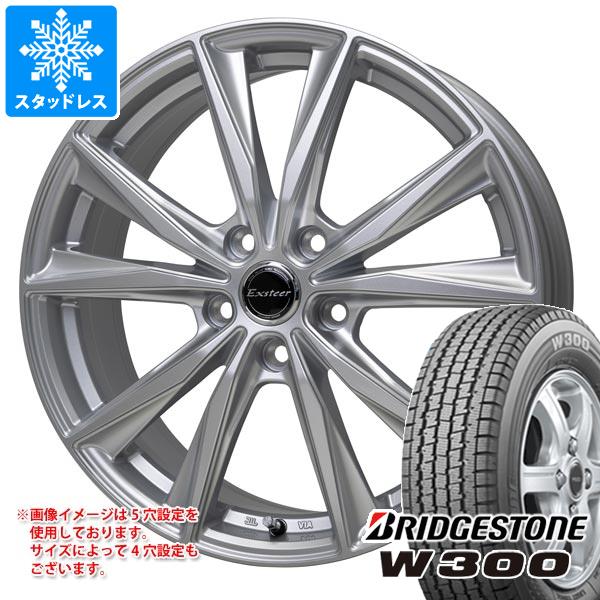 スタッドレスタイヤ ブリヂストン W300 145/80R12 80/78N (145R12 6PR相当) ＆ エクスター ST 4.0-12 タイヤホイール4本セット145/80-12 BRIDGESTONE W300