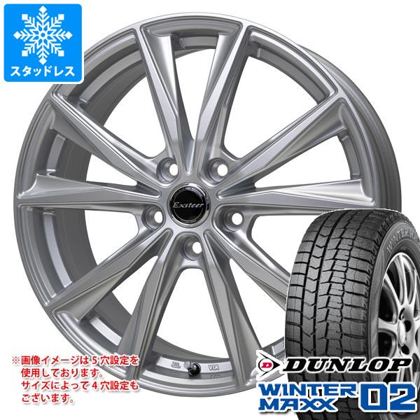 スタッドレスタイヤ ダンロップ ウインターマックス02 WM02 165/65R15 81Q ＆ エクスター ST 4.5-15 タイヤホイール4本セット165/65-15 DUNLOP WINTER MAXX 02 WM02の通販は