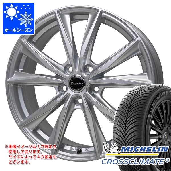 オールシーズン 205/60R16 96V XL ミシュラン クロスクライメート3 エクスター ST 6.0-16 タイヤホイール4本セット