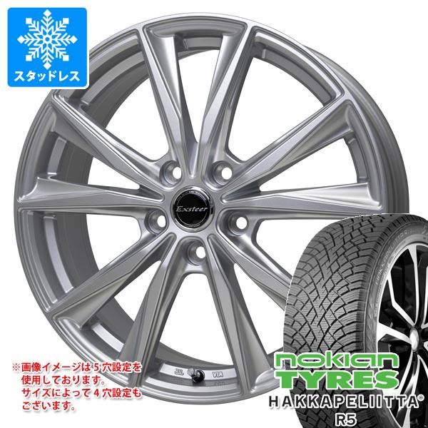 スタッドレスタイヤ ノキアン ハッカペリッタ R5 SUV 225/55R19 103R 