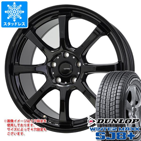 スタッドレスタイヤ ダンロップ ウインターマックス SJ8 プラス 245 