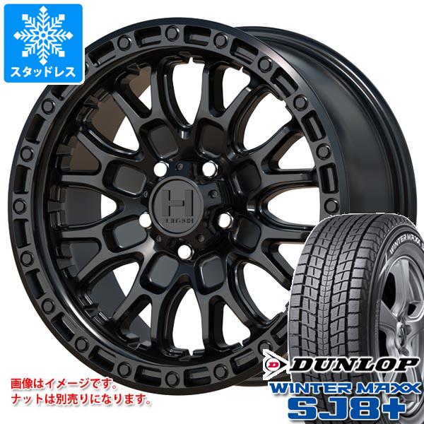 再入荷分を購入 スタッドレスタイヤ ダンロップ ウインターマックス