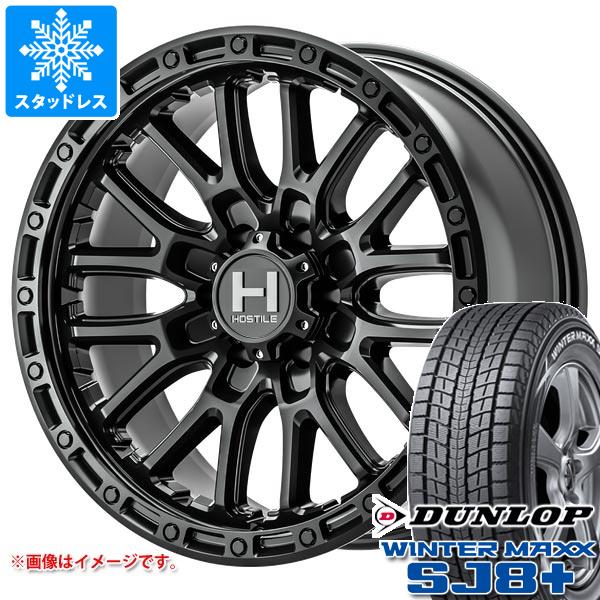5本セット FJクルーザー 10系用 スタッドレス ダンロップ ウインターマックス SJ8 プラス 265/70R17 115Q ホスタイル H135 リッジクレスト タイヤホイール5本セット 184,438円