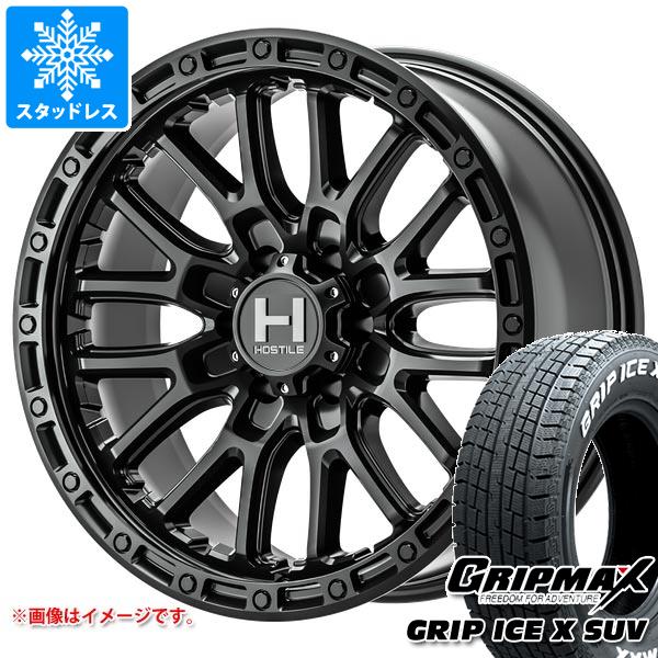 トヨタ ハイラックス 120系用 スタッドレス グリップマックス グリップアイスエックス SUV 265/65R17 112T ホワイトレター ホスタイル H135 リッジクレスト タイヤホイール4本セット