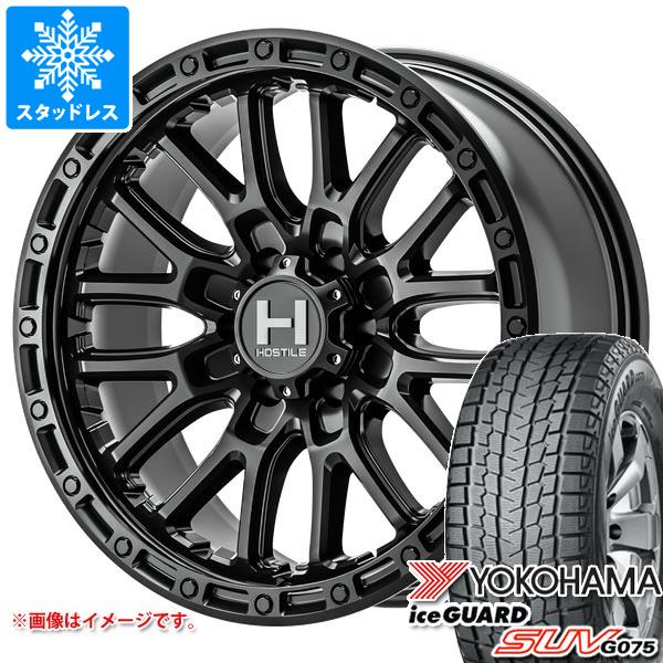 ランドクルーザー プラド 150系用 スタッドレス ヨコハマ アイスガード