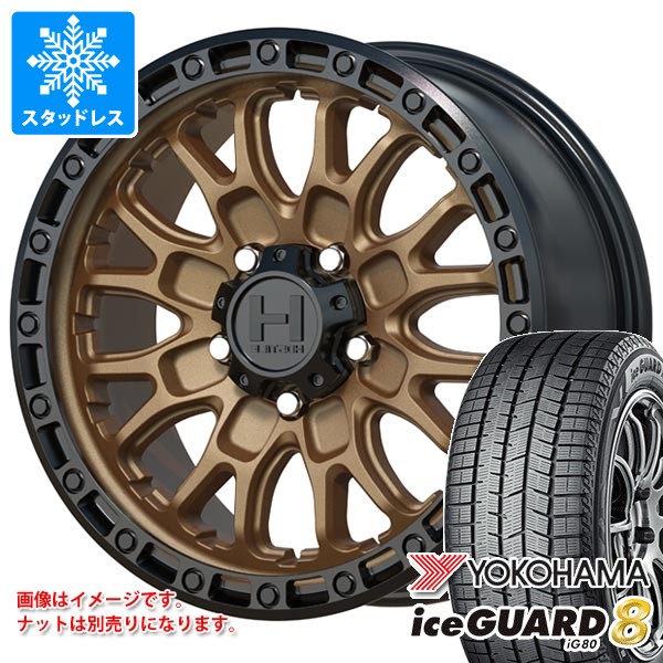 スタッドレスタイヤ ヨコハマ アイスガードエイト iG80 225/60R17 99Q & ホスタイル H135 リッジクレスト 8.0-17 タイヤホイール4本セット225/60-17 YOKOHAMA iceGUARD8 iG80