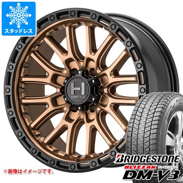 トヨタ ハイラックス 120系用 スタッドレス ブリヂストン ブリザック DM-V3 265/70R17 115Q ホスタイル H135 リッジクレスト タイヤホイール4本セット