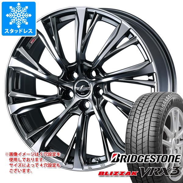 送料無料 225/50R18 ブリヂストン VRX3 BRIDGESTONE VRX3 新品 スタッドレスタイヤ 冬タイヤ 国産 2本セット ブリザック ブリヂストン BLIZZAK VRX3 225⁄50R18 95Q スタッドレス
