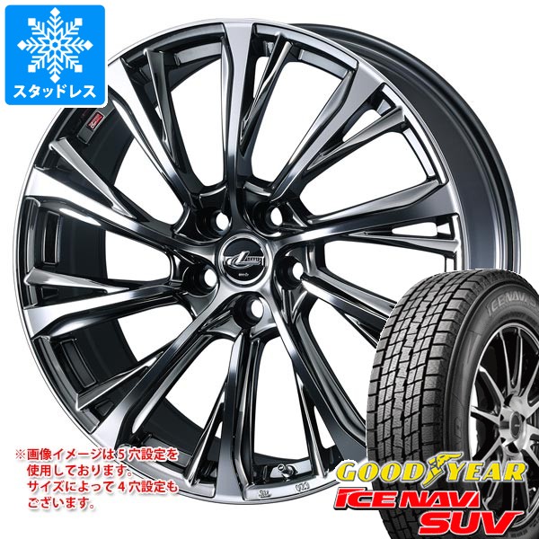 送料無料 スタッドレスタイヤホイール 4本セット 225/55R19 103R XL ノキアン ハッカペリッタR5 EV BBS RS-GT 19-8