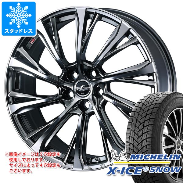 2本セット MICHELIN ミシュラン X-ICE SNOW エックスアイス スノー SUV 285/35R21 105H XL スタッドレスタイヤ単品 中古ミシュラン X-ICE SNOW 225⁄50R17 2本セット スタッドレスタイヤ