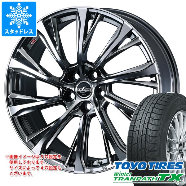スタッドレスタイヤ トーヨー ウィンタートランパス TX 235/55R19 101Q