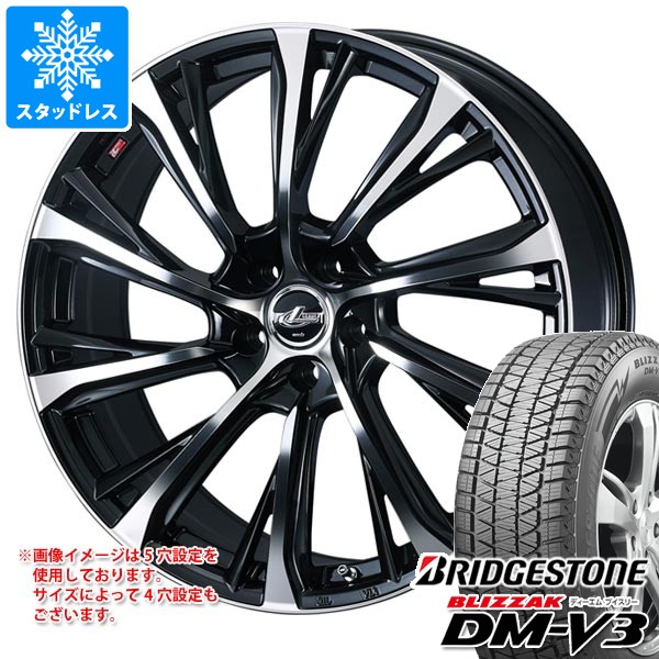 BS DM-V3】235/60R18 スタッドレス4本アルミ付 4本セット スタッドレス