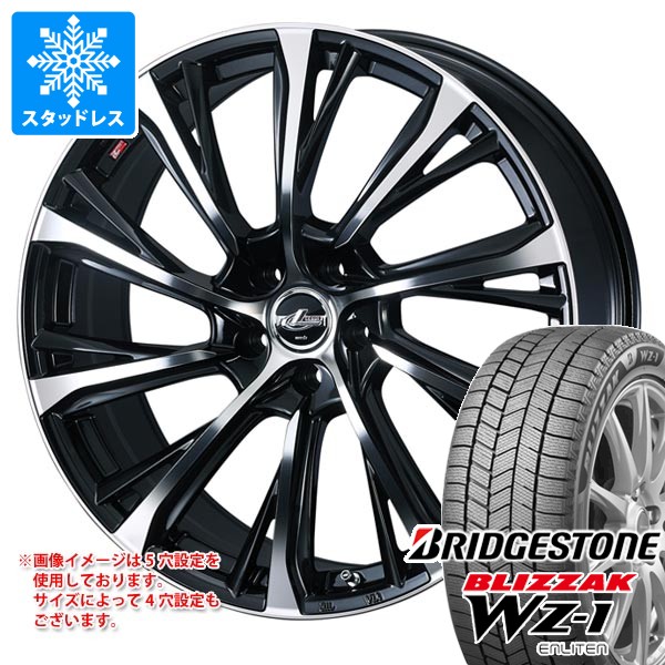 スタッドレスタイヤ4本 235/50R18 97Q ブリヂストン ブリザック VRX3 4本価格) 235⁄50R18 97Q ブリヂストン ブリザック VRX2 (ツー) 18