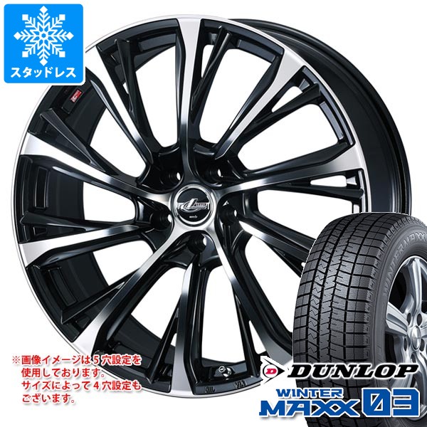 送料無料 クリムソン RS WP MAXI Low Disk 2PIECE 8J-18 +56〜30 4H-98 (18インチ) 4H98 8J+56〜30 送料無料 クリムソン CRIMSON RS WP MAXI Low Disk 2PIECE 11.5J-18 +65〜-