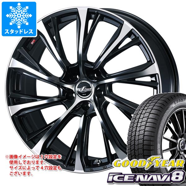 スタッドレスタイヤ 4本セット グッドイヤー アイスナビ7GOOD YEAR ICE NAVI 7 255/40-18 18インチ 255mm 40% : 205⁄60R16 92Q グッドイヤー アイスナビ セブン ICE