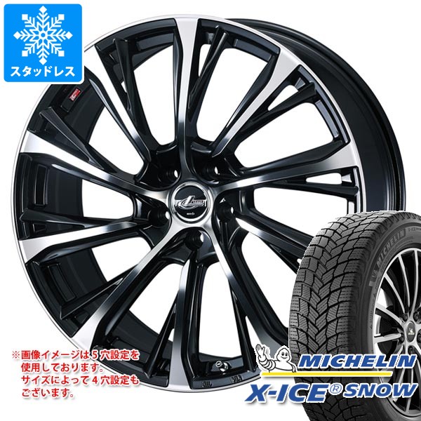 4本セット スタッドレスタイヤ 245/50R18 DUNLOP ダンロップ ウインターマックス 03 WM03 245/50R18 100Q 送料無料4本価格 DUNLOP WINTER MAXX WM03 245⁄50R18 100Q LEONIS TE PBMC 18インチ 7J+