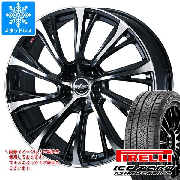 トヨタ 40系アルファード用 スタッドレス ピレリ アイスゼロ 