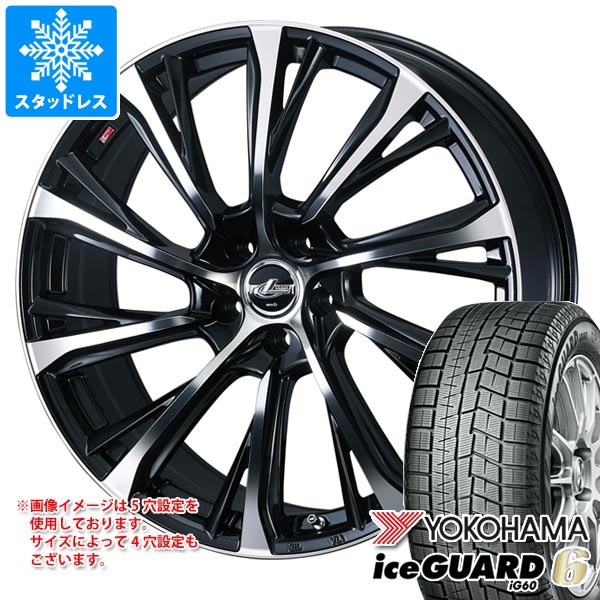 スタッドレスタイヤ ヨコハマ アイスガードシックス iG60 205/50R16 87Q ＆ レオニス JG 6.5-16 タイヤホイール4本セット205/50-16 YOKOHAMA iceGUARD6 iG60 102,300円