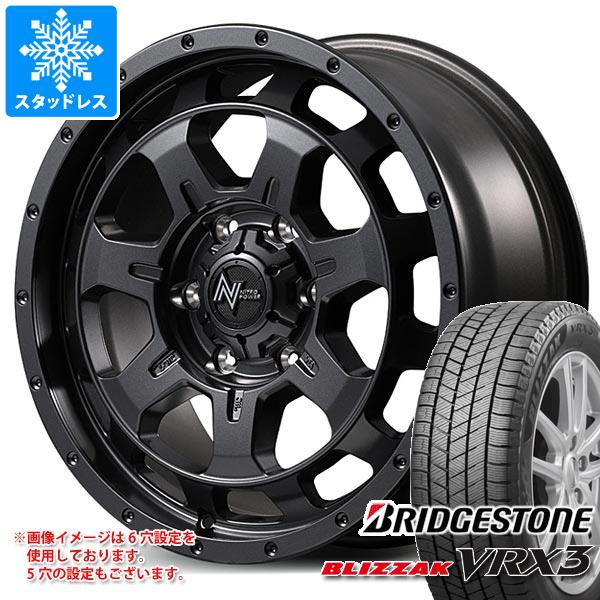 ニッサン T32エクストレイル用 スタッドレス ブリヂストン ブリザック