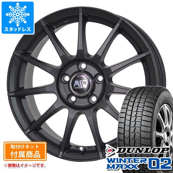 BMW G30/G31 5シリーズ用 スタッドレス ダンロップ ウインターマックス02 WM02 245/45R18 100T XL OZ MSW 85-2H タイヤホイール4本セットの通販は